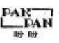 QQ_1760574476601.png