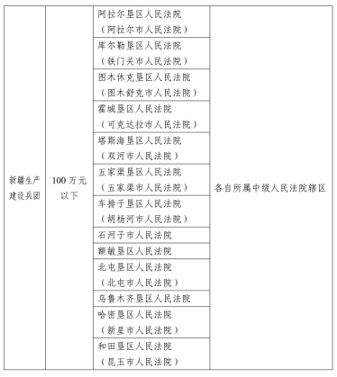 图片 23(1).png